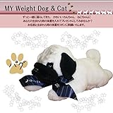 体重ドッグ・パグ（１体） リボンに刺繍入り 【ウェルカムドール・ウェイトドール】