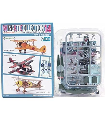 Amazon | 【1A】 エフトイズ 1/144 ウイングキットコレクション