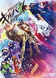 ミュージカル『キルバーン』DVD通常版(TRUMPシリーズ）(特典なし) [DVD]