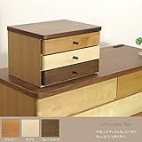 レターケース 3段 【TAKE （テイク） lettercase 3box】【日本製】【天然木無垢材】【北欧風】【アルダー】【タンス】【キャビネット】