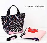 cookpad plus(クックパッド プラス)2019年 夏号