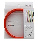 NIPPOLY 自遊自在 wire COLOR 2.0φ×3m巻 パンプキン
