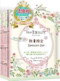我的美麗日記-私のきれい日記- スペシャルセット 7枚入り