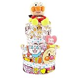 おむつケーキ アンパンマン 2段 出産祝い ベビーギフト タオル スタイ タンバリン ぬいぐるみ anpanman28_29