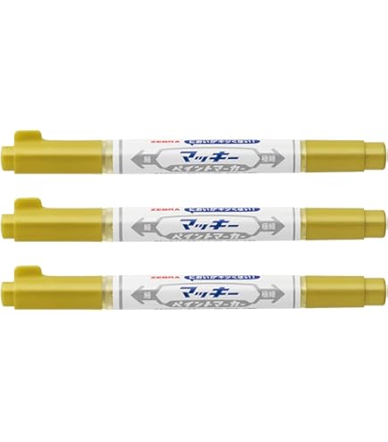 エナジーマーカー　金とオマケたち！　格安！ Amazon.co.jp: ゼブラ 油性ペン マッキーペイントマーカー 金 3本組