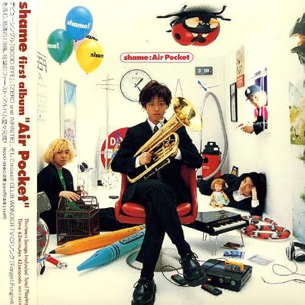 Amazon.co.jp: CUTTHROAT: ミュージック