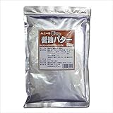 ネコポス送料込み夢フル ポップコーン味付け調味料500g【醤油バター味】【約250人分（一人 2g計算）】