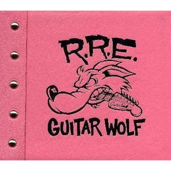 Amazon.co.jp: LOVEROCK - ギターウルフ: ミュージック