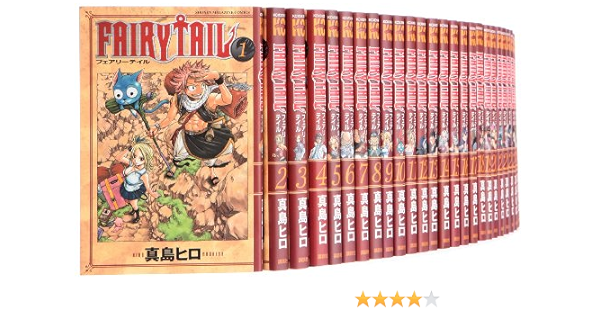Fairy Tail コミック 1 40巻セット 週刊少年マガジンkc 真島ヒロ 本 通販 Amazon