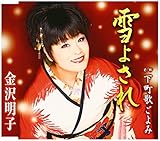 ��悳��