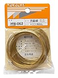 WAKI 真鍮線 ミニ #22X8m HW-062