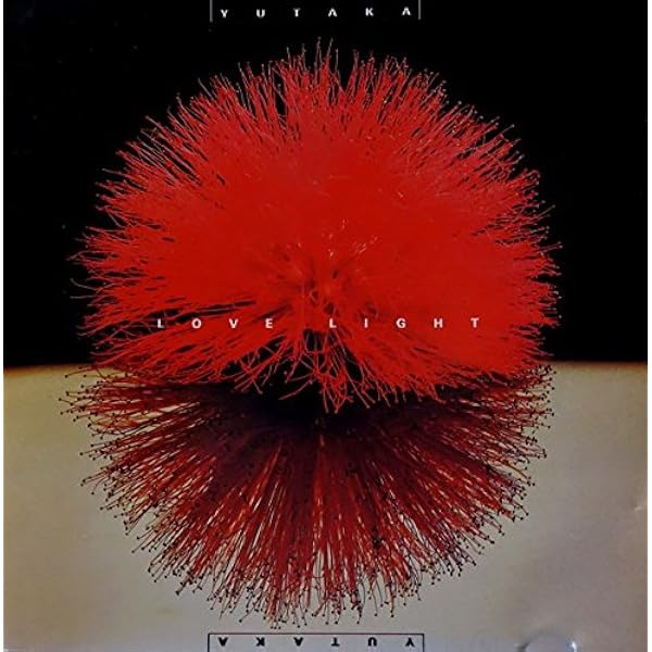 Amazon | ラヴ・ライト - 横倉裕 | 横倉裕 | フュージョン | ミュージック