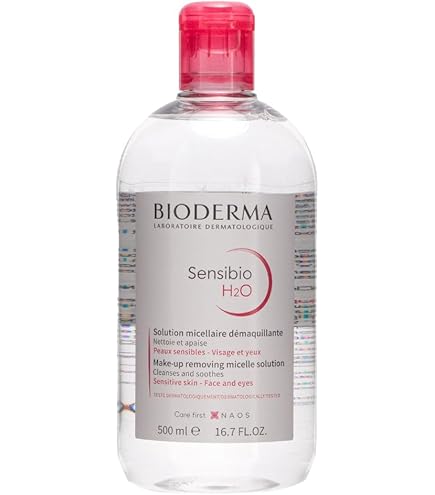 Amazon | ビオデルマ BIODERMA サンシビオ H2O （エイチ ツーオー） D