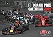 F1速報 卓上 カレンダー 2019 ([カレンダー])