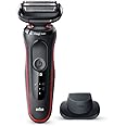 【新密着シリーズ5】ブラウン メンズ電気シェーバー 50-R1200s/レッド キワぞりトリマー付き【Amazon.co.jp 限定】