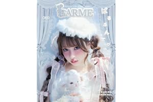 LARME(ラルム) 2026年 08 月号 [雑誌]
