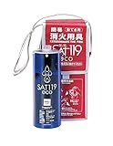 イチネンTASCO TA999SA 簡易消火用具(投テキ用)
