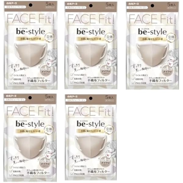 Amazon.co.jp: ビースタイル マスク 立体タイプ ふつうサイズ