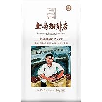 UCC ブルーマウンテンブレンド 150g×8袋 Amazon.co.jp: UCC(ユーシーシー) 珈琲探究 炒り豆 ブルー