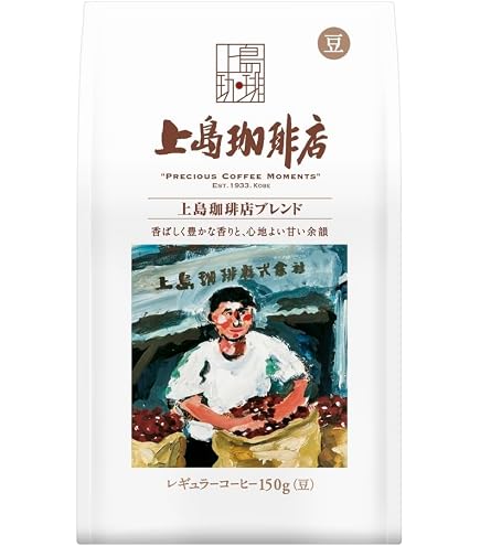 Amazon.co.jp: UCC上島珈琲 UCCグランゼストロング(豆)AP500g 12袋入り