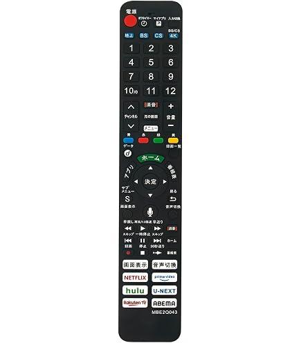 Amazon | テレビリモコン N2QBYA000043 音声検索対応 fit for