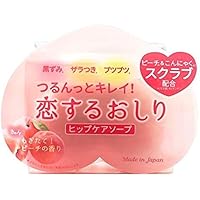 ペリカン石鹸 恋するおしり ヒップケアソープ 単品 80グラム (x 1)