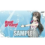 バンドリ カートン特典 花園たえ プレイマット