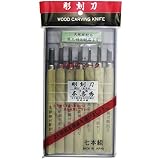 本喜秀 彫刻刀 鋼付 本刃付 7本組