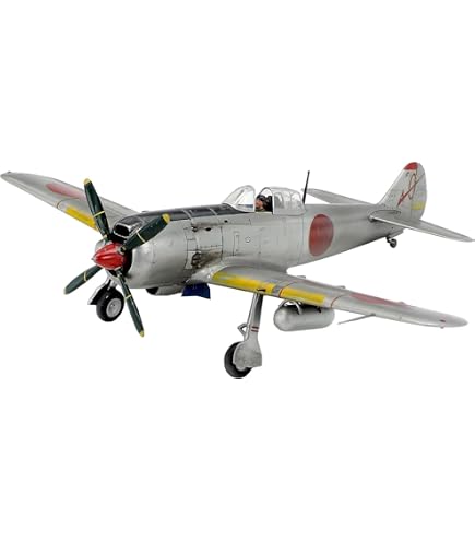 Amazon | マイクロエース 1/48 大戦機シリーズ No.7 日本陸軍 中島 4式