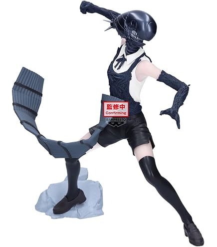 Amazon.co.jp: Chainsaw Man Vibration Stars - Chainsaw Man : ホーム