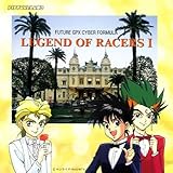 �������`���T�C�o�[�t�H�[�~���� LEGEND OF RACE