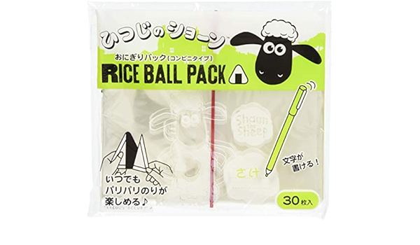 Amazon ひつじのショーン おにぎりパック コンビニタイプ 岩谷マテリアル 保存用バッグ ポリ袋