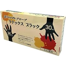 Amazon.co.jp: エバーメイト グローブラテックス ブラック 30枚入 M