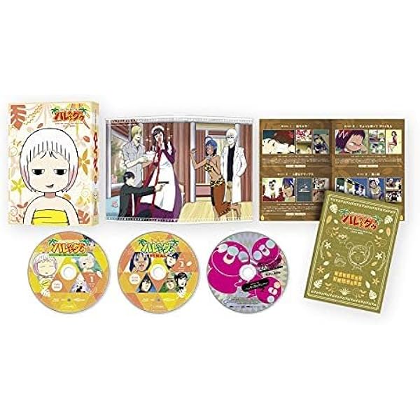 ジャングルはいつもハレのちグゥ DVD全巻セット 711AWzlGpwL.jpg