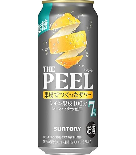 Amazon.co.jp: サントリー THE PEEL レモン 7％ 350ml×2ケース/48本