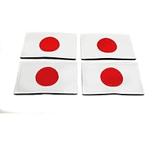 Amazon.co.jp: naissant 4枚 セット 日本 国旗 日章旗 ワッペン