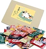 ホワイトデー お返し お菓子 人気 チョコ 可愛い 猫 キットカット ミニ 食べ比べ 36個セット ギフト 詰め合わせ ラッピング (お返しねこ)