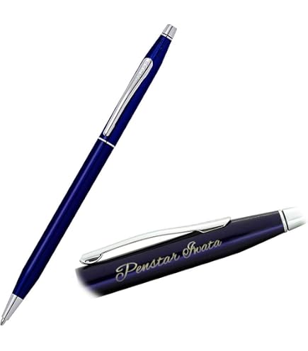 Amazon | 名入れ ボールペン＆シャープペン(0.7mm) 2本セット クロス