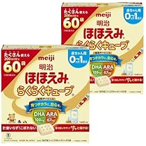Amazon.co.jp: 【2個セット】明治ほほえみ 明治 ほほえみ らくらく 