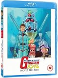 機動戦士ガンダム 劇場版3部作 ブルーレイ アニメ [リージョンB] [UK Import]