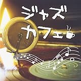 �W���Y�J�t�F