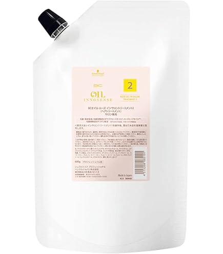 511196 OIL INNOSENSEローズオイルトリートメント1000g*2 Amazon.co.jp