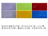 シャイニングリフレクター　100×50mm つないで使える次世代型反射板　オレンジ色　テープ付き