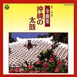 ����̑��ۑS�ȏW