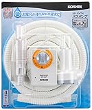 工進 家庭用バスポンプ KP-104TH タイマー・4mホース付
