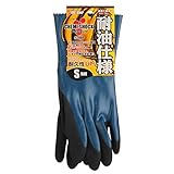 川西工業 グローブマニア ケミショック 1双入 グリーン S 【耐油ニトリルゴム手袋】 #2460