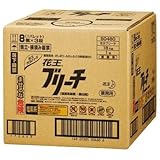 花王:Kao ブリーチBIB 18kg 504609 型式:504609