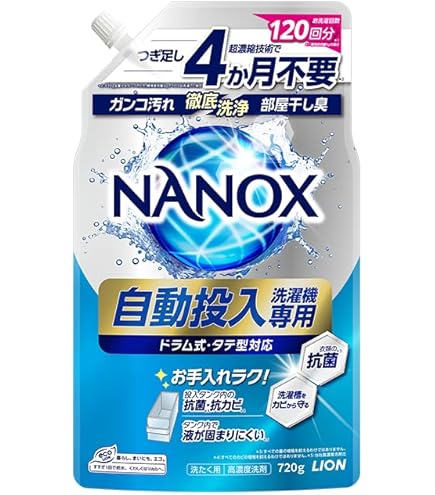 6個セット アタックzero 自動投入専用 お試しサイズ 220g Amazon | 花王 アタック ZERO（ゼロ） 自動投入専用 詰め替え用 220g