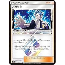 51gD-GPuAfL._AC_UL210_SR210,