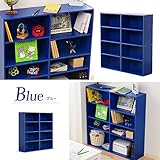 カラフル6色展開！多目的ラック 【-Carabo- カラボ】 （本棚・書棚・コミック収納・リビング収納） ブルー　大容量収納・おしゃれでシンプルな多目的ラック [並行輸入品]